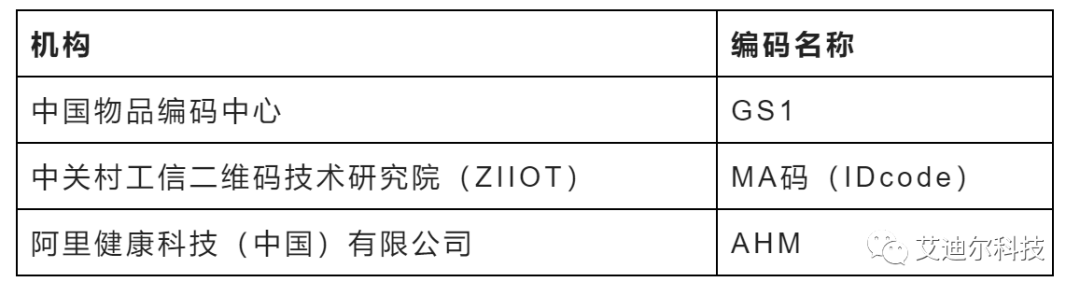 圖片4.png