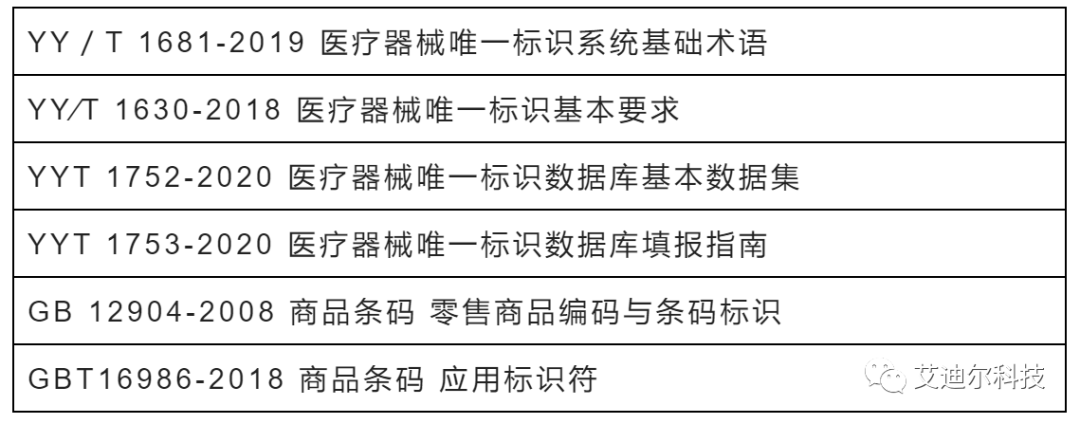 圖片5.png