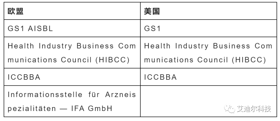 圖片6.png