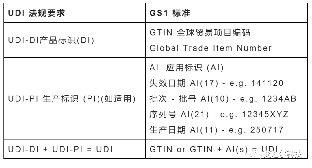 圖片11.png