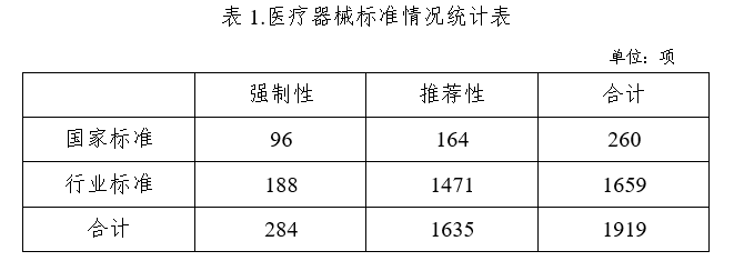 圖片19.png